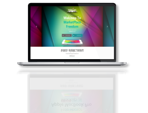 專業網站設計公司mobile-apps